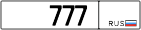 Truck License Plate